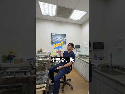 60秒改善你的睡眠！第四個步驟最關鍵！沒效下方⬇️留言隨便你罵：）