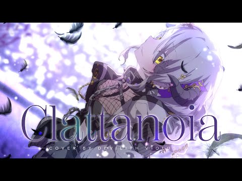 【低音系女性】Clattanoia / OxT (Guitar Arrange) cover by Devilith Violustre #歌コレ2024秋