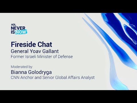 Former Israeli Minister of Defense Yoav Gallant | Never Is Now 2025