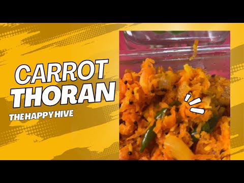 #CarrotThoran #KeralaRecipe #Thoran #SouthIndianFood #HealthyRecipe #VegetarianDish #CarrotRecipe