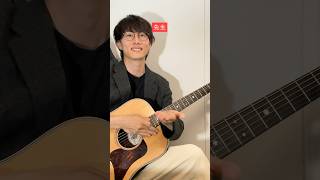 ギター初心者が乗り越えなければいけない挫折ポイントTOP3 #guitar