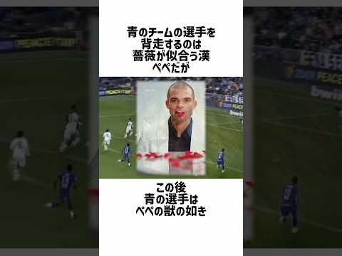 この動画を必ず見てほしい