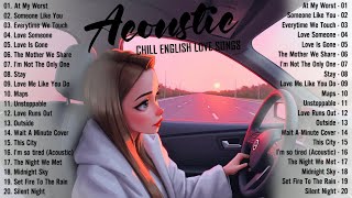 Best Acoustic Songs 2025 💖 Chill English Acoustic Love Songs Cover 💖 Acoustic Songs 2025 Playlist