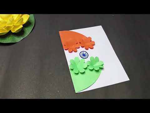 Diy greeting card for school competition / Republic day craft / Diy Republic day special 🇮🇳🇮🇳