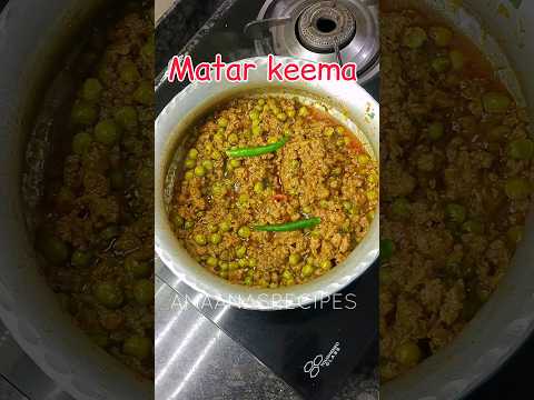 Matar qeema/keema