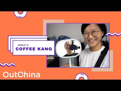 Coffee Kang: Lesbian Artist in LA - Ashley & Her Queer Friends