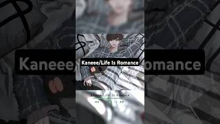 #Kaneee #LifeIsRomance #illustration