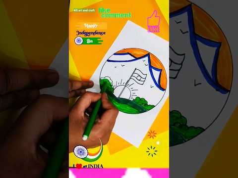 Easy independence Day poster drawing/how to draw independence day poster/step by step/@KGartandcraft