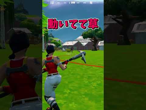 Q.遅刻縛りして【フォートナイト/ゆっくり実況/ふぉーとないとゆっくり/Fortnite】#1マッチチャレンジ#shorts #フォートナイト #ゆっくり実況