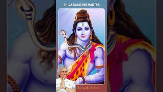 Shiva Gayathri Mantra #mantras #divinechants #hindugod #dailychants #shortsfeed #shorts #shiva