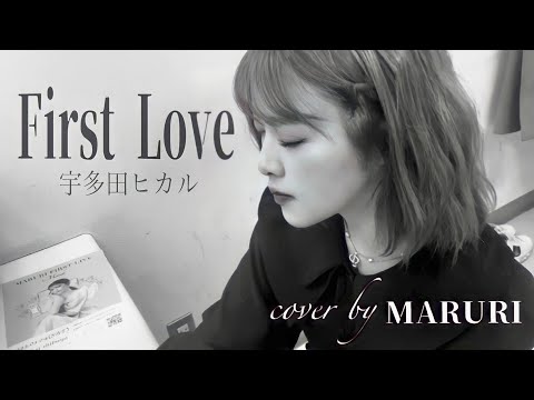 【１発撮り】FirstLove/宇多田ヒカル楽屋で歌ってみた。