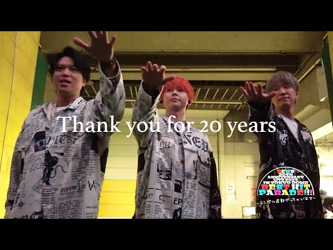 NEWS – "Thank you for 20 years" Digest [from NEWS 20th Anniversary LIVE 2023 in TOKYO DOME]