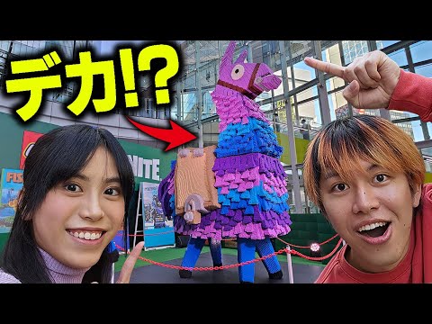 渋谷に巨大ラマ出没!?【フォートナイト/Fortnite】