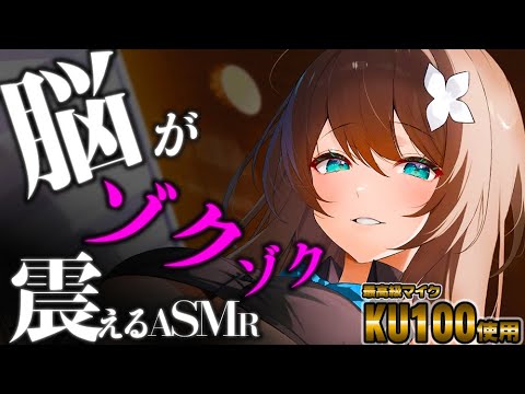 #初見歓迎  #asmr  あまあまお姉さんに甘やかされちゃお♡【完全本編/耳ふー/囁き/耳かき/ear cleaning/whispering】