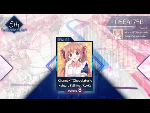 [Arcaea Fanmade] Fujii Kohtaro feat. KyoKa - Kirameki*Chocolaterie | FTR 8