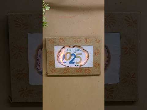 DIY New Year 2025 Card making | magical Card #diy #shorts