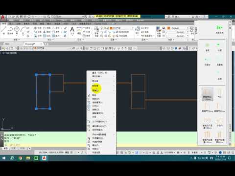 翁美秋ACAD室設-圖塊單元-雙開窗動態 1