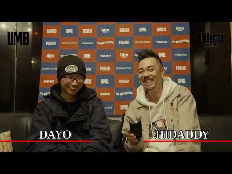 "DAYO" UMB2023 GRAND CHAMPIONSHIP INTERVIEW 1回戦 第10試合