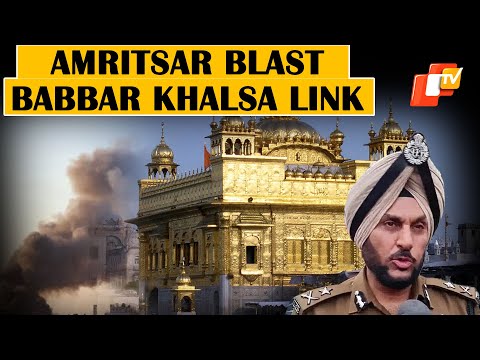 Amritsar Temple Blast: Police Reveals Babbar Khalsa Links, Questions Remain on Network's Extent