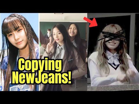 YOUNGPOSSE Accused of Copying NewJeans After Drastic Concept Change