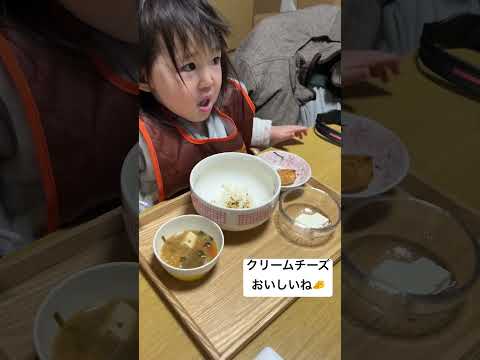 パパとふたりでほのぼの朝食🍚