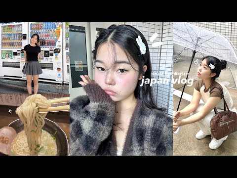 JAPAN VLOG🍡: First time in Tokyo, Public Bathhouse, DisneyLand, good food etc.