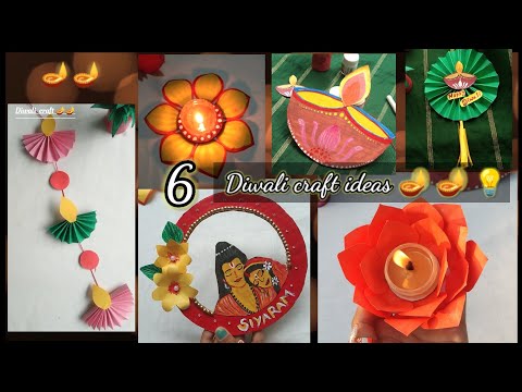 6 Diwali craft ideas 🪔🪔💡| diwali decoration ideas 💡 #diy #craft #walldecor #wallhangingcraft #diwali