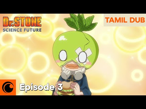 Ryusui fulfilling his American Dream- eating hamburgers! | TAMIL DUB | Dr. STONE SCIENCE FUTURE