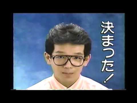 アートネーチャー ナチュラルマープ　CM　1991年