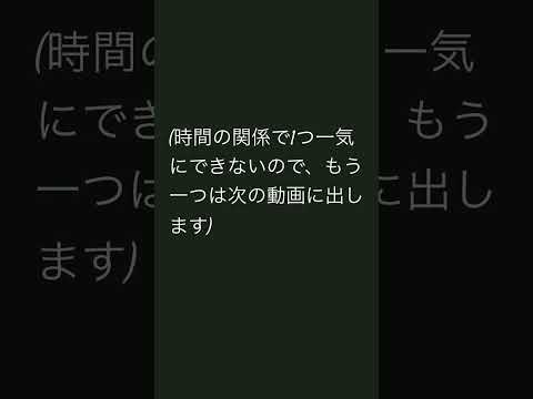 2024年11月3日