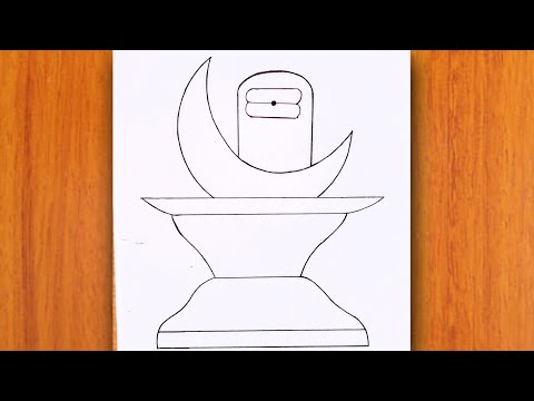 How to draw shivling easy / shivling drawing easy / shivratri drawing / shiv ji drawing