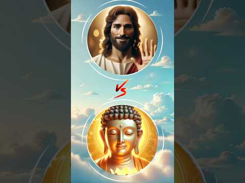 Jesus vs Buddha! Subcribe if you choose God #jesus #god #jesuschrist #jesus #buddha