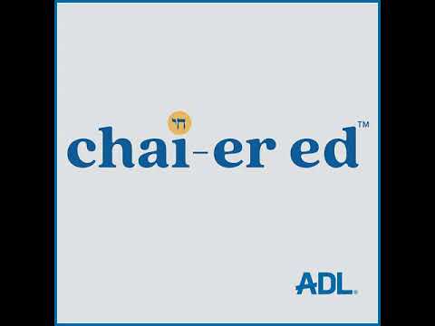 Chai-er Ed(tm) episode 1: Standing Strong - Ben Marcus at Brown University