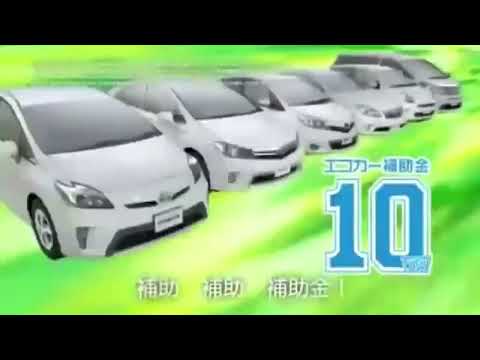 トヨタCM 2012年