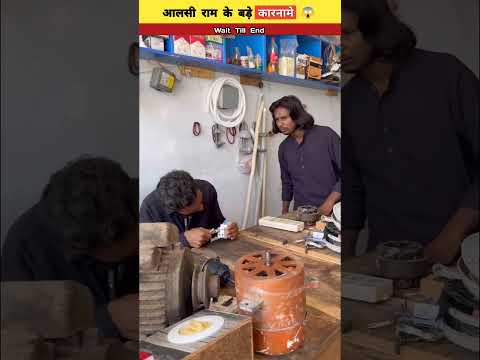 आलसीराम के कारनामे 😱~ mini wood toy- woodworking art skills hands #shorts /