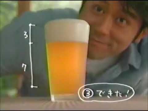 サントリー モルツCM 2002年