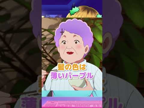 【推しの子】ひな祭りが近いので【推しの子】の女性キャラ紹介してみた！