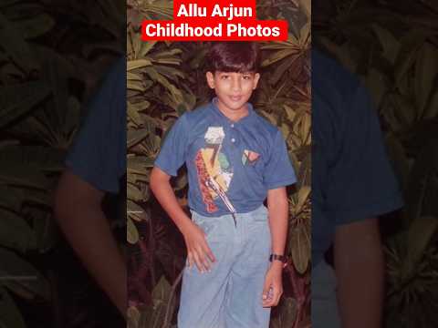 Allu Arjun Birthday | Allu Arjun Childhood Video #alluarjun #alluarjunchildhood #shorts