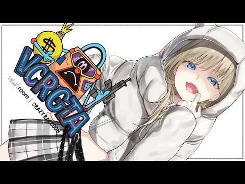 【VCR GTA】今日も悪い俺【ぶいすぽっ！/英リサ】