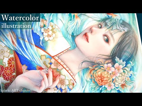 【水彩メイキング】金魚と着物の女の子イラスト🎨ターナー透明水彩　Watercolor illustration👘Goldfish and Kimono Girl