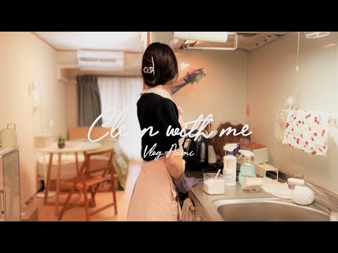 Clean with me for Summer｜Living alone in Japan VLOG