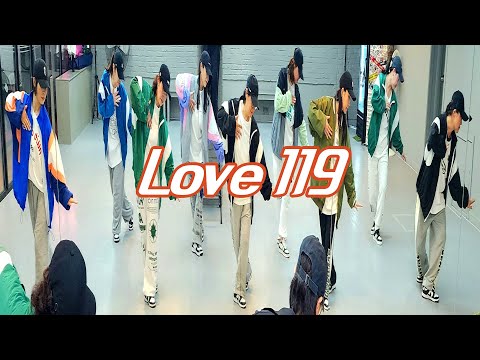 [ZNDANCE노원점]#RIIZE(라이즈)#Love119#오후방송댄스#ZN댄스노원점#막쌤TV