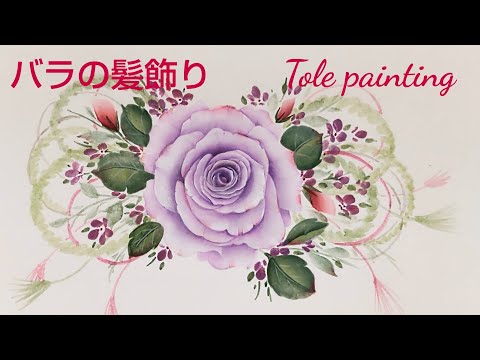 Tole painting rose hair ornament / acrylic painting / flower painting