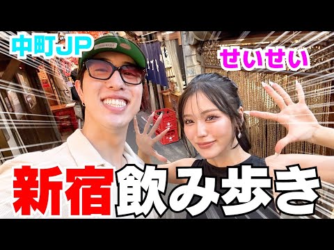 せいせいJPで飲んだらBADHOPのお兄様と付き合ってる事初公開でラブラブ過ぎ‼︎笑