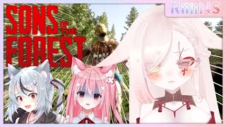 【 #forest 】RiiiiNSで島流し【Vtuber￤白河ノさくら /w桜なごみ、リナリー】