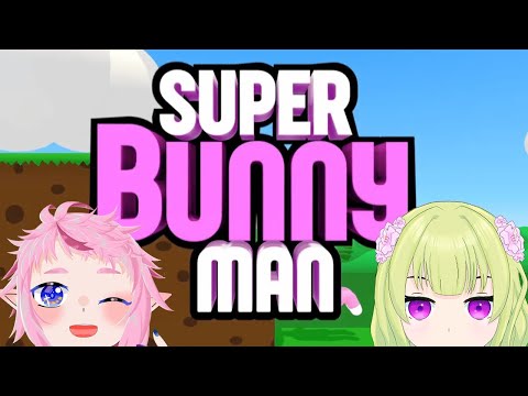 【コラボ】スーパーバニーマン Returns with a BANG!【Vtuber/西森 鈴】