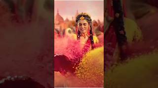 Holi khelen Raghubira #love #song #holi #ytshorts