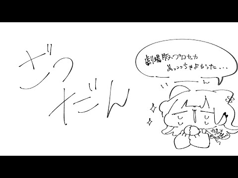 さむね描く時間をください【２３時まで】