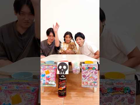 家族でピンポン玉チャレンジ！Ping pong ball challenge with my family!