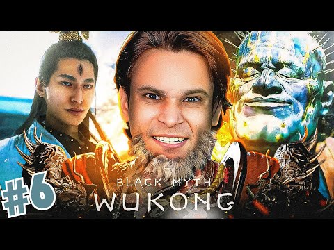 Most difficult Tiger in Wukong | Hindi Gameplay